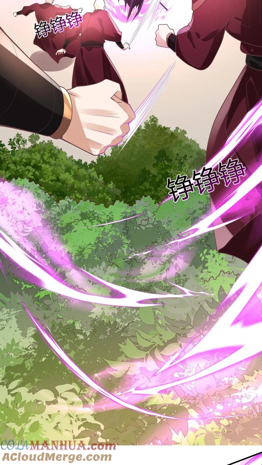 第176话臭杂碎，给本帝死！-完了啊！女帝的软饭丈夫居然无敌-（第31张）