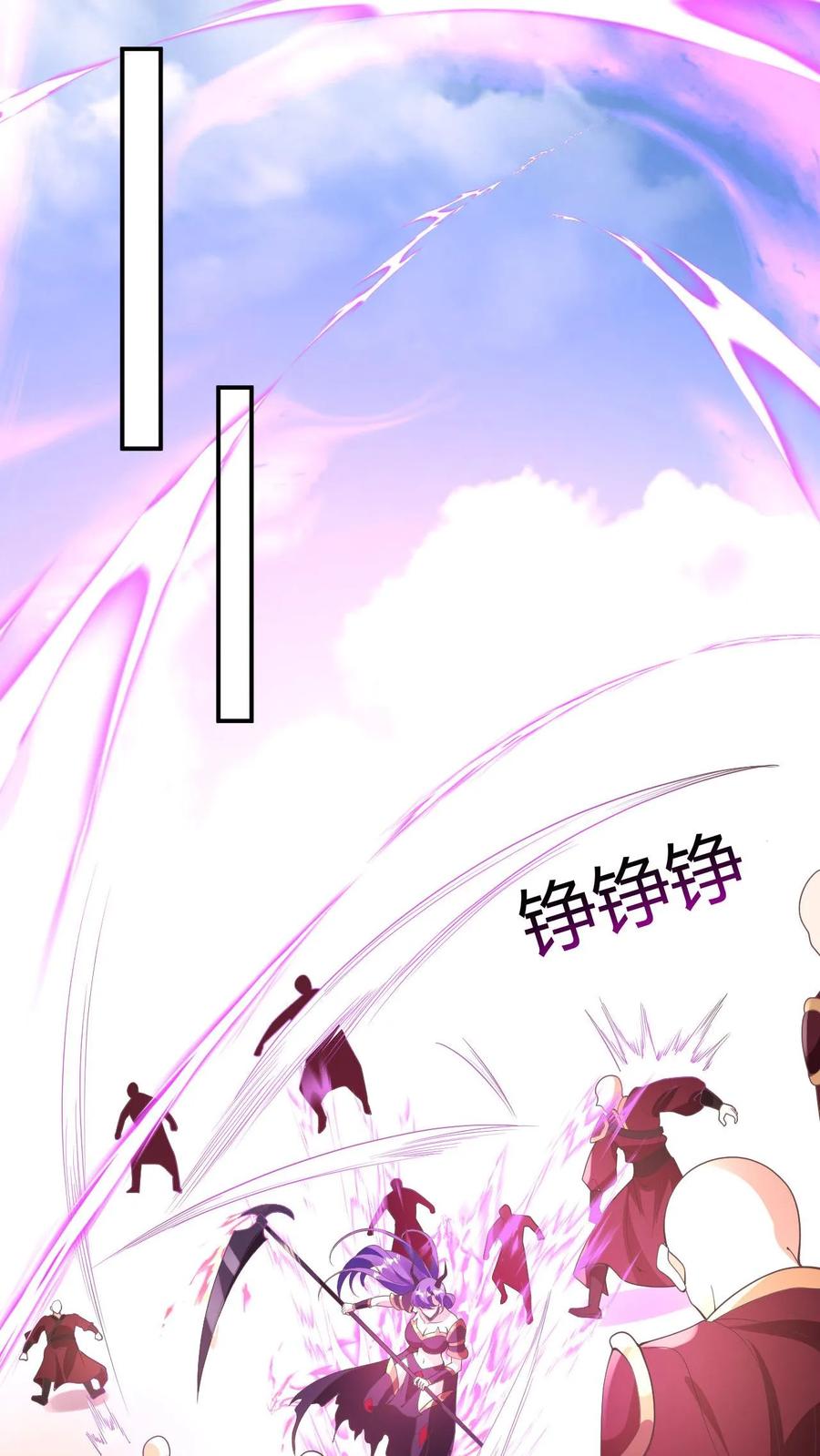 第176话臭杂碎，给本帝死！-完了啊！女帝的软饭丈夫居然无敌-（第30张）
