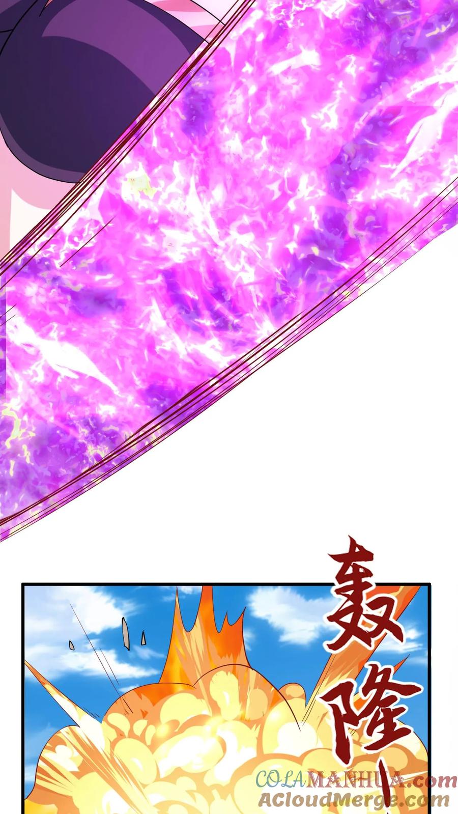 第177话水火交融-完了啊！女帝的软饭丈夫居然无敌-（第7张）