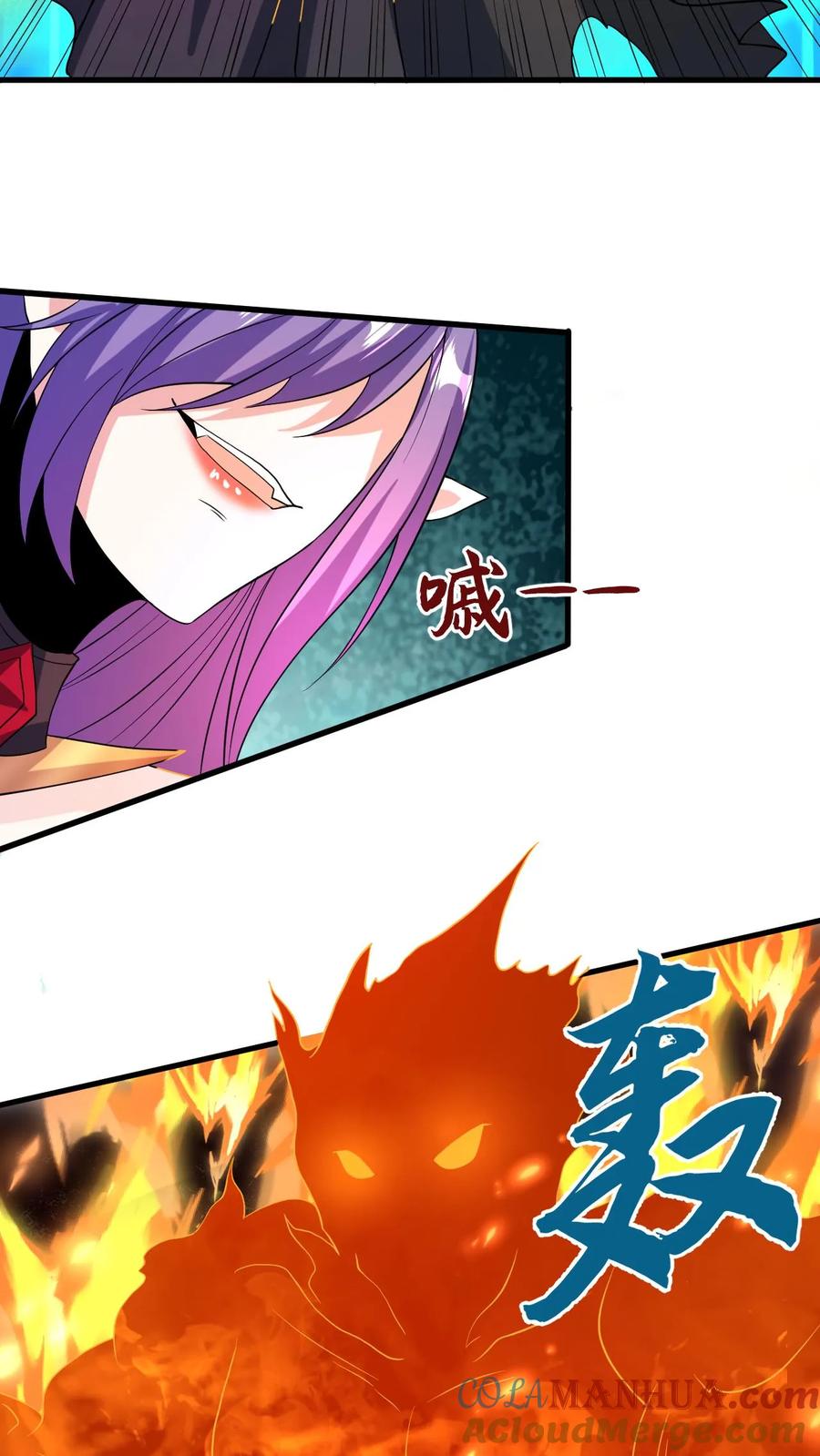 第177话水火交融-完了啊！女帝的软饭丈夫居然无敌-（第3张）