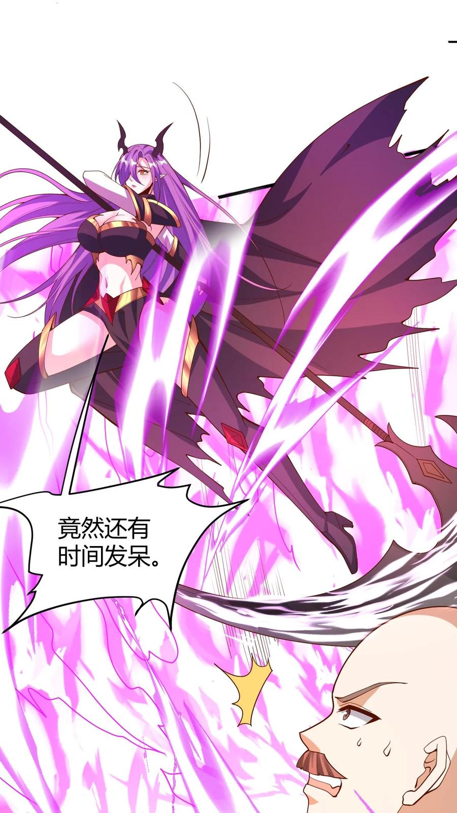 第178话最危险就是最安全-完了啊！女帝的软饭丈夫居然无敌-（第2张）