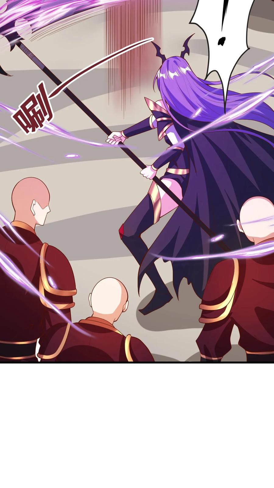 第178话最危险就是最安全-完了啊！女帝的软饭丈夫居然无敌-（第12张）