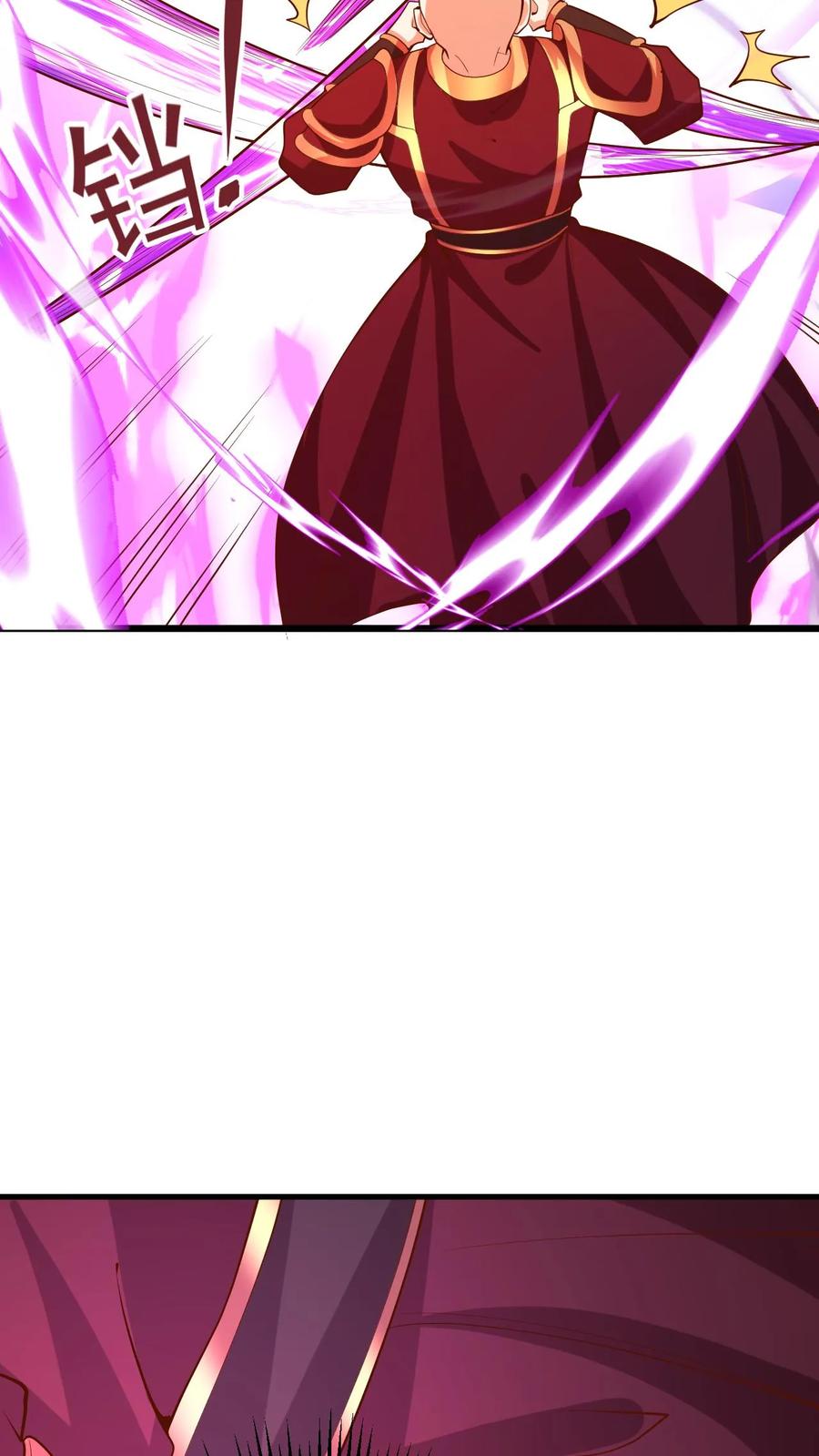 第178话最危险就是最安全-完了啊！女帝的软饭丈夫居然无敌-（第8张）