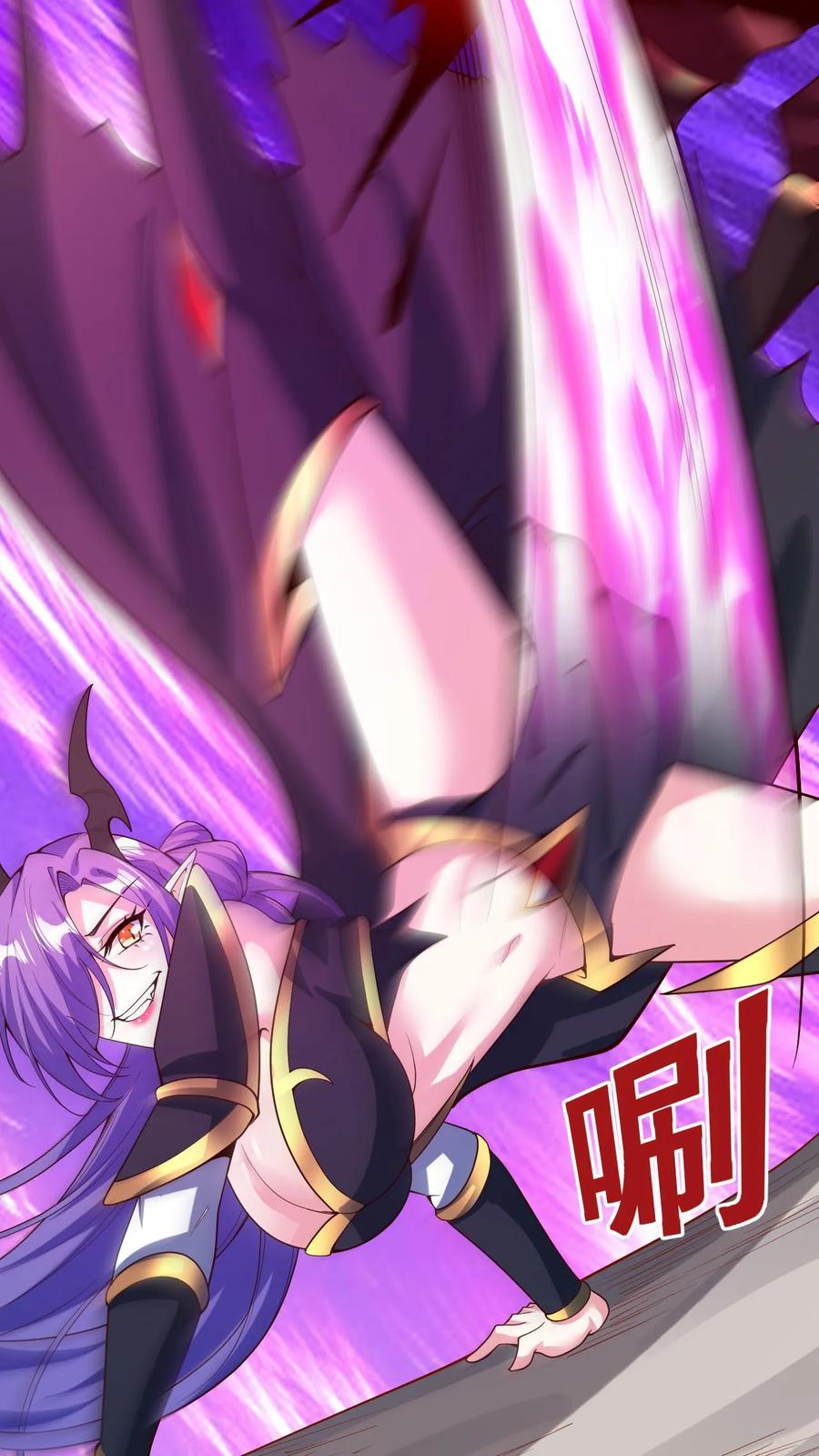 第178话最危险就是最安全-完了啊！女帝的软饭丈夫居然无敌-（第18张）