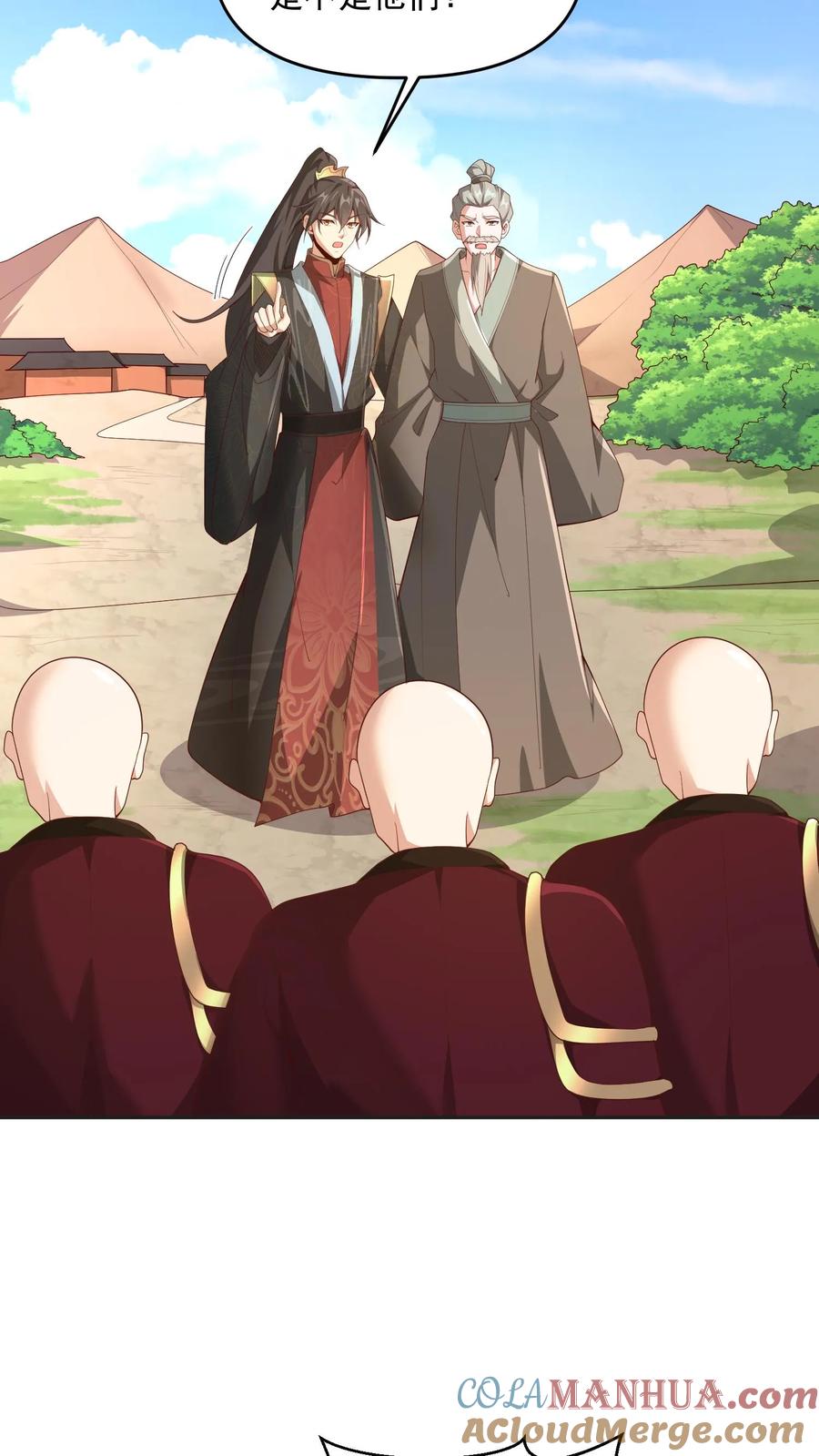 第185话给牲畜当玩具-完了啊！女帝的软饭丈夫居然无敌-（第3张）