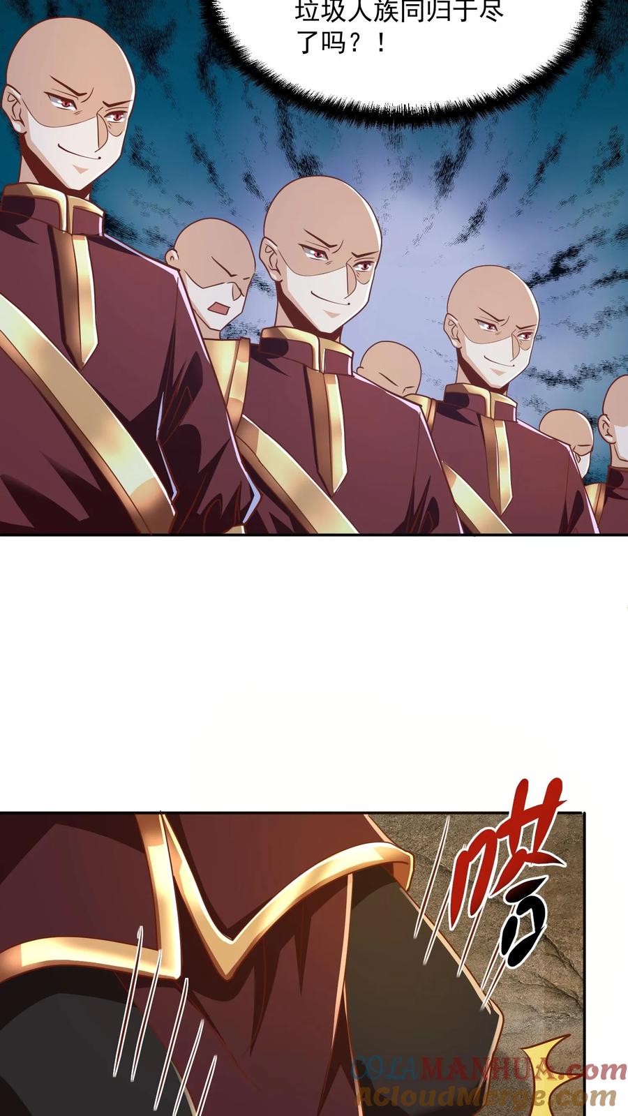 第186话“睿智”-完了啊！女帝的软饭丈夫居然无敌-（第3张）