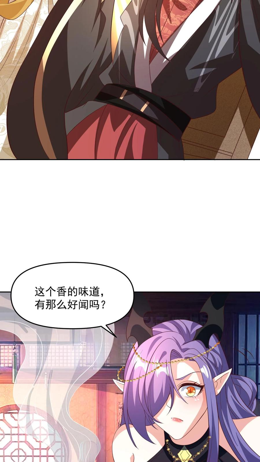 第187话小调皮-完了啊！女帝的软饭丈夫居然无敌-（第14张）