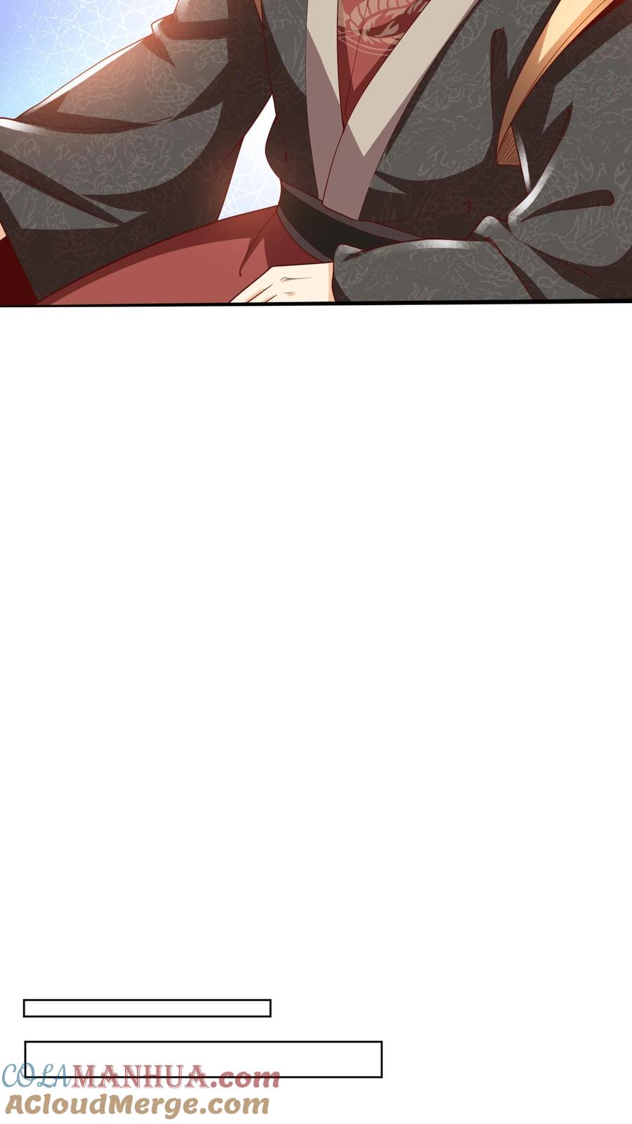 第189话气秃了-完了啊！女帝的软饭丈夫居然无敌-（第7张）