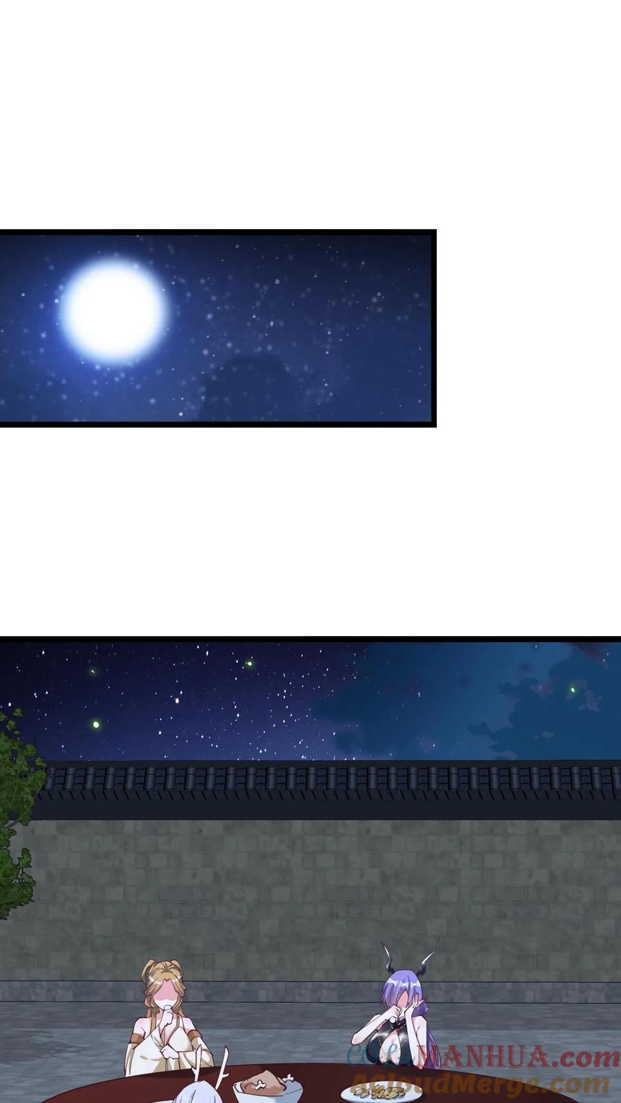 第190话居安思危-完了啊！女帝的软饭丈夫居然无敌-（第9张）