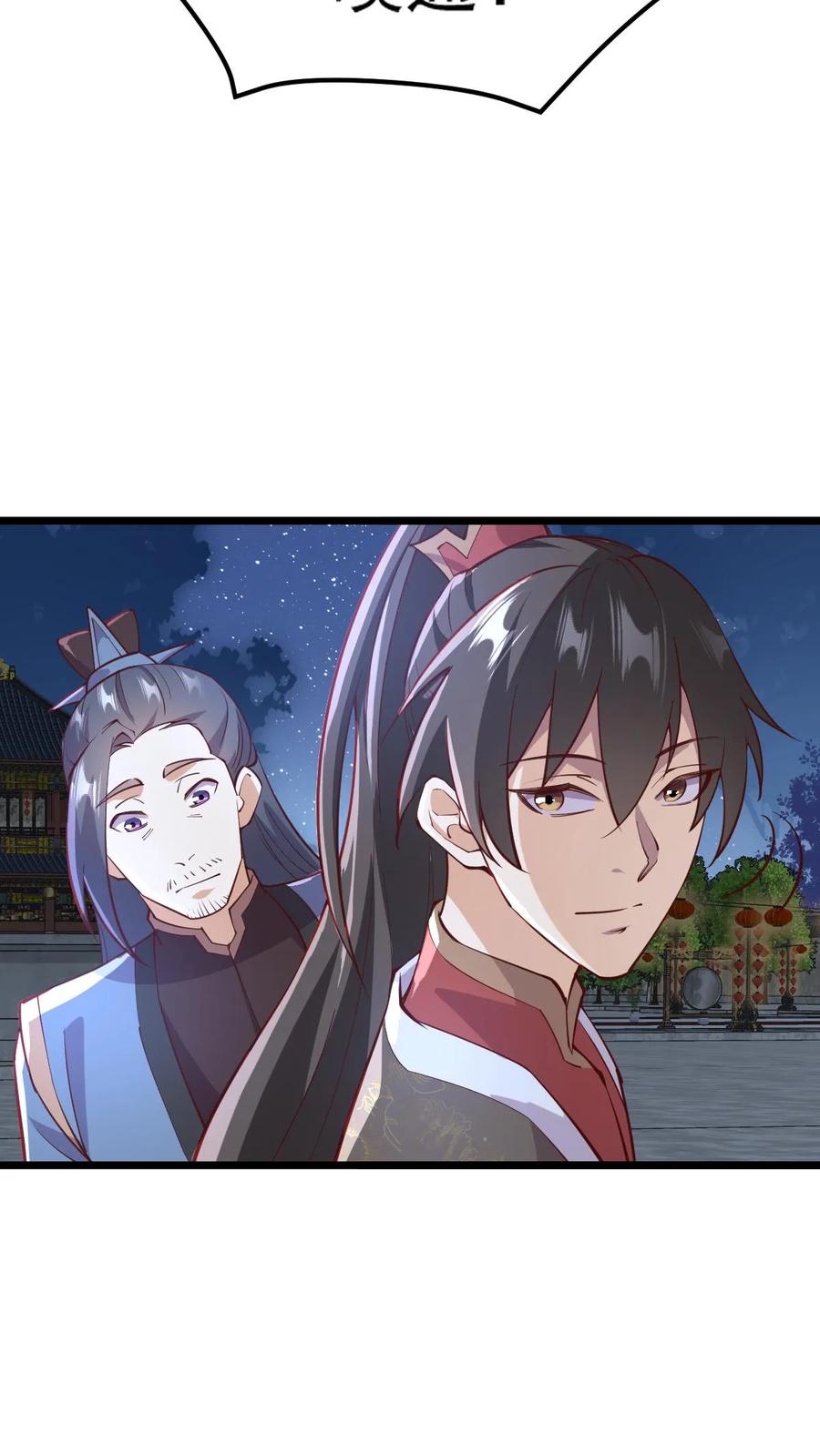 第191话被除名真的不冤-完了啊！女帝的软饭丈夫居然无敌-（第16张）