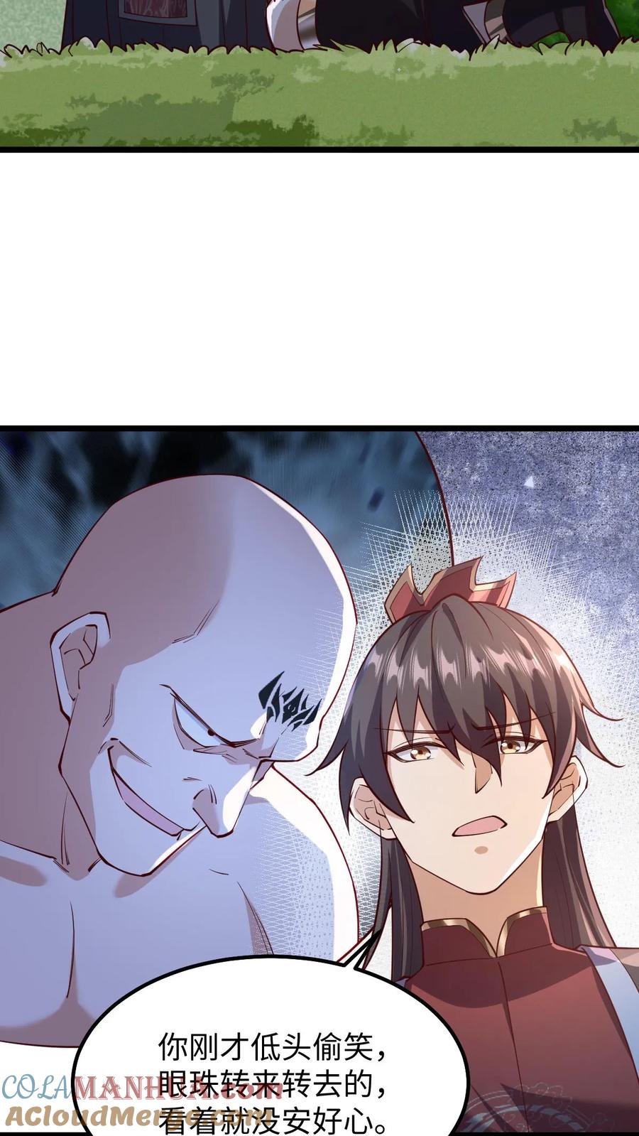 第197话活的憋屈-完了啊！女帝的软饭丈夫居然无敌-（第3张）