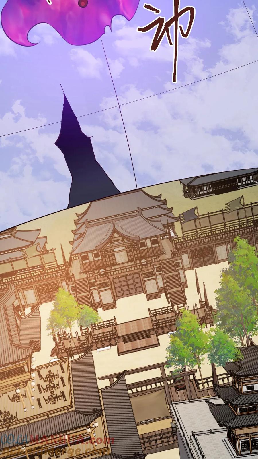 第198话洛滔天-完了啊！女帝的软饭丈夫居然无敌-（第17张）