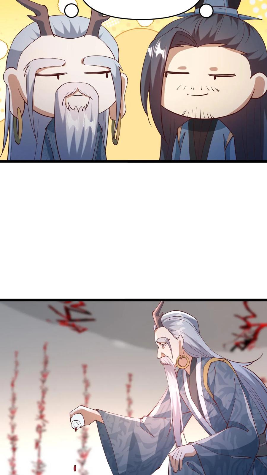 第198话洛滔天-完了啊！女帝的软饭丈夫居然无敌-（第12张）