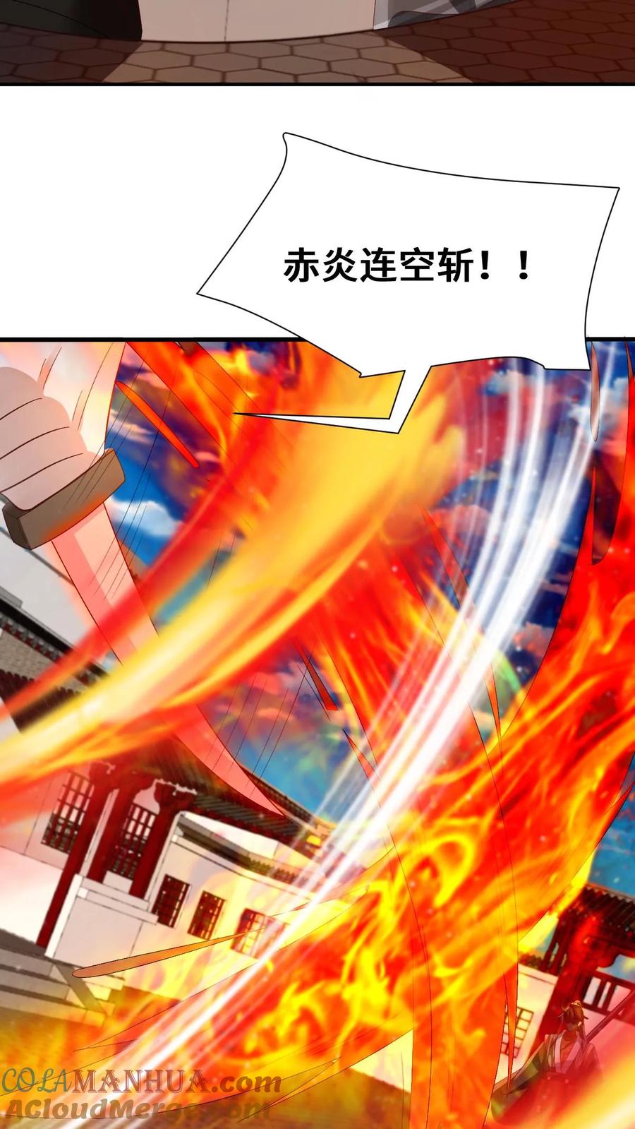 第202话行大礼-完了啊！女帝的软饭丈夫居然无敌-（第13张）