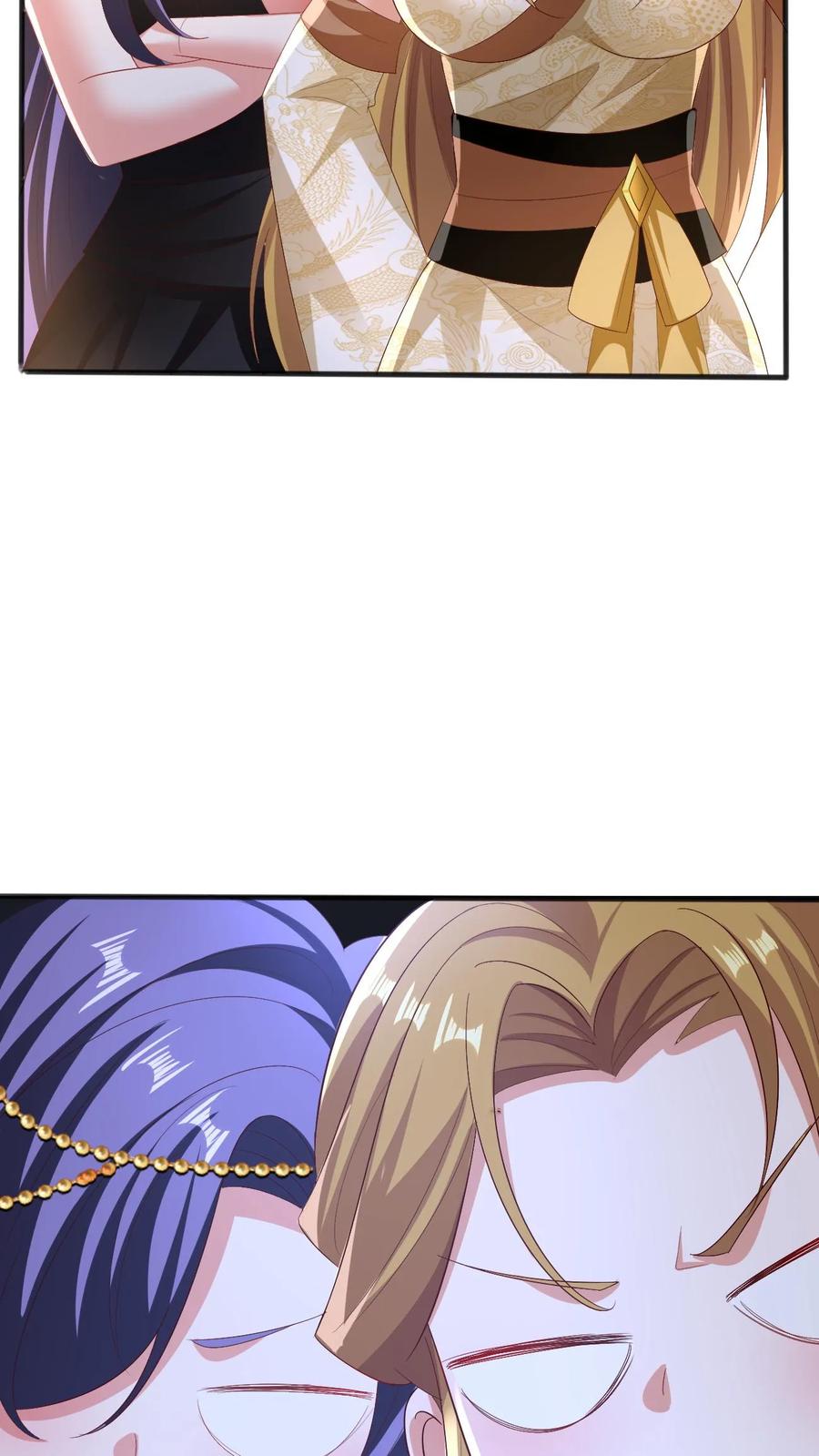 第206话补气填元-完了啊！女帝的软饭丈夫居然无敌-（第18张）
