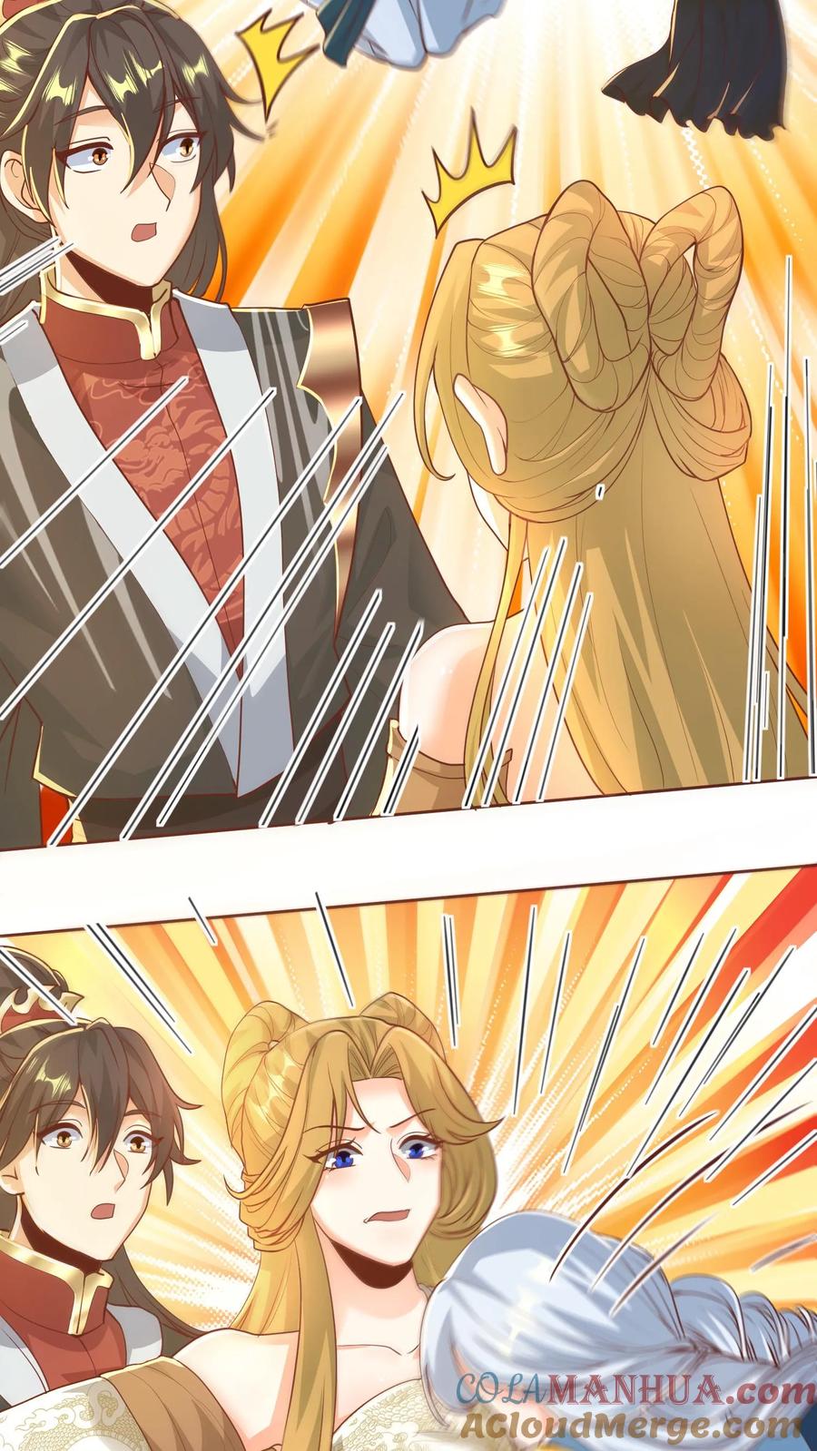 第208话第一次三帝之战-完了啊！女帝的软饭丈夫居然无敌-（第17张）