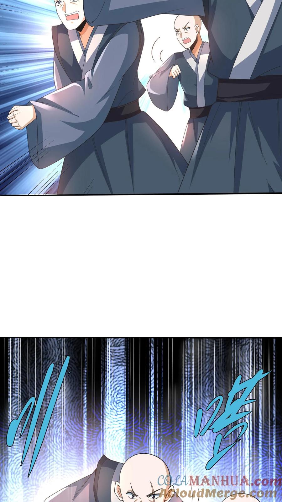 第209话改造计划进行时-完了啊！女帝的软饭丈夫居然无敌-（第17张）