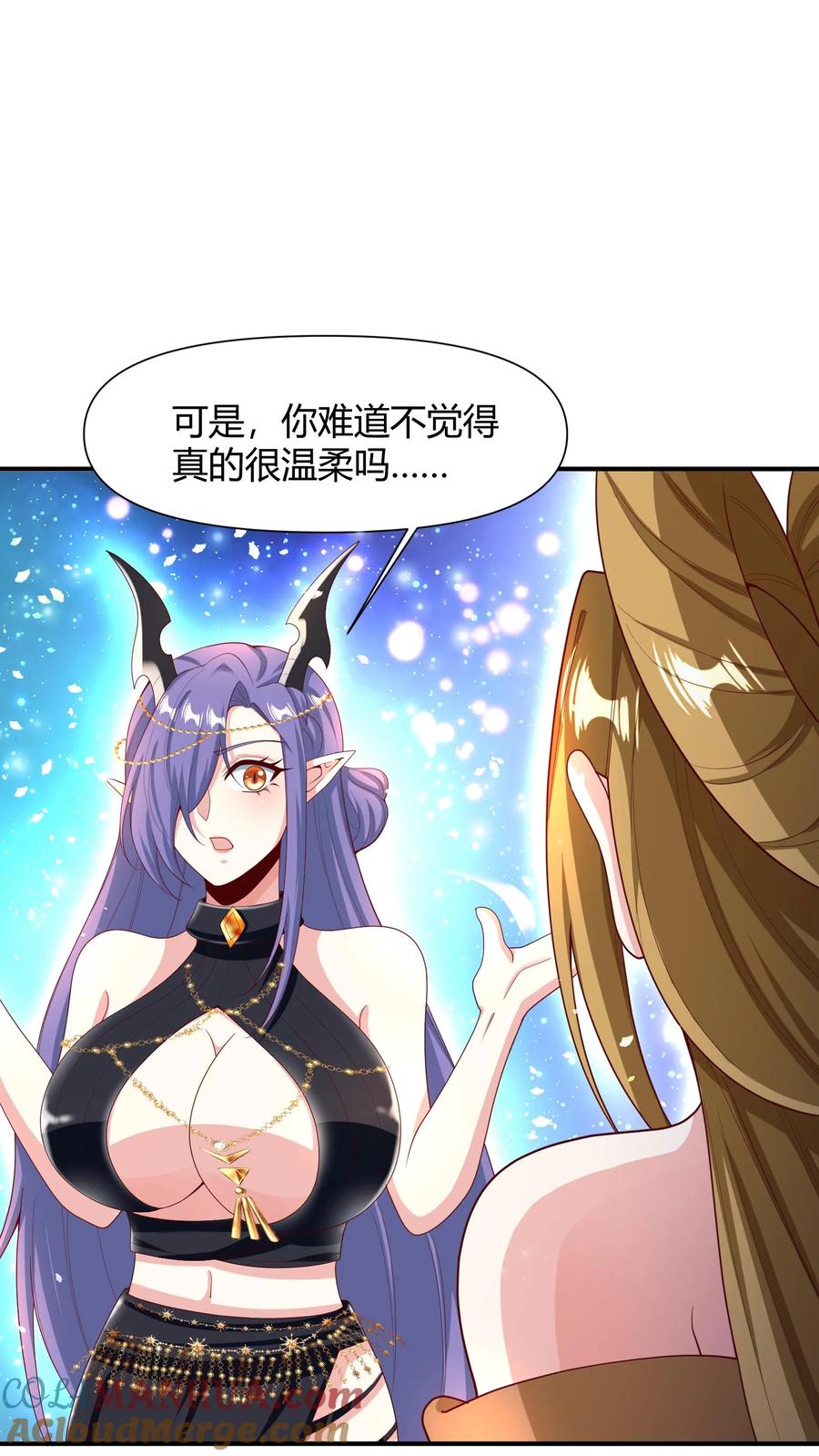 第215话无法引起共鸣-完了啊！女帝的软饭丈夫居然无敌-（第11张）