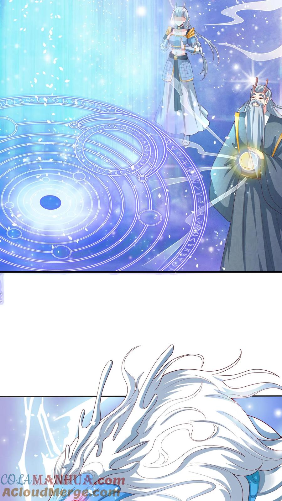第215话无法引起共鸣-完了啊！女帝的软饭丈夫居然无敌-（第3张）