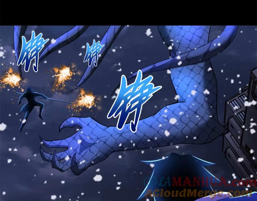 第221话奥古斯都之死-末世为王-大行道动漫（第12张）