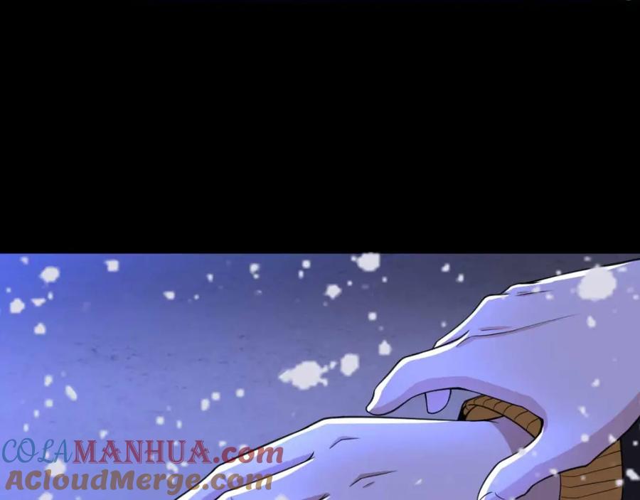 第221话奥古斯都之死-末世为王-大行道动漫（第4张）
