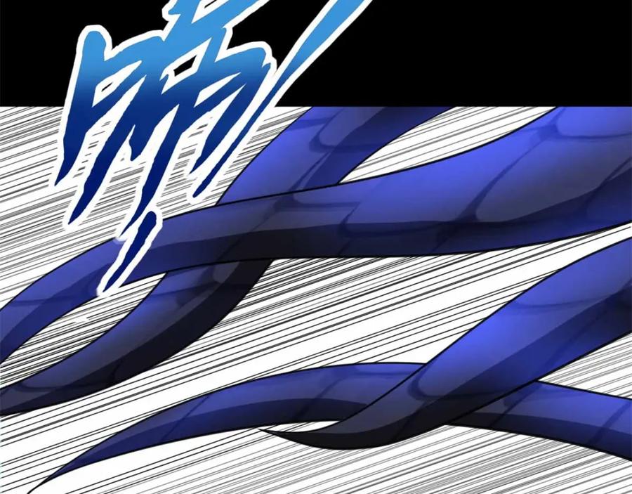第221话奥古斯都之死-末世为王-大行道动漫（第14张）