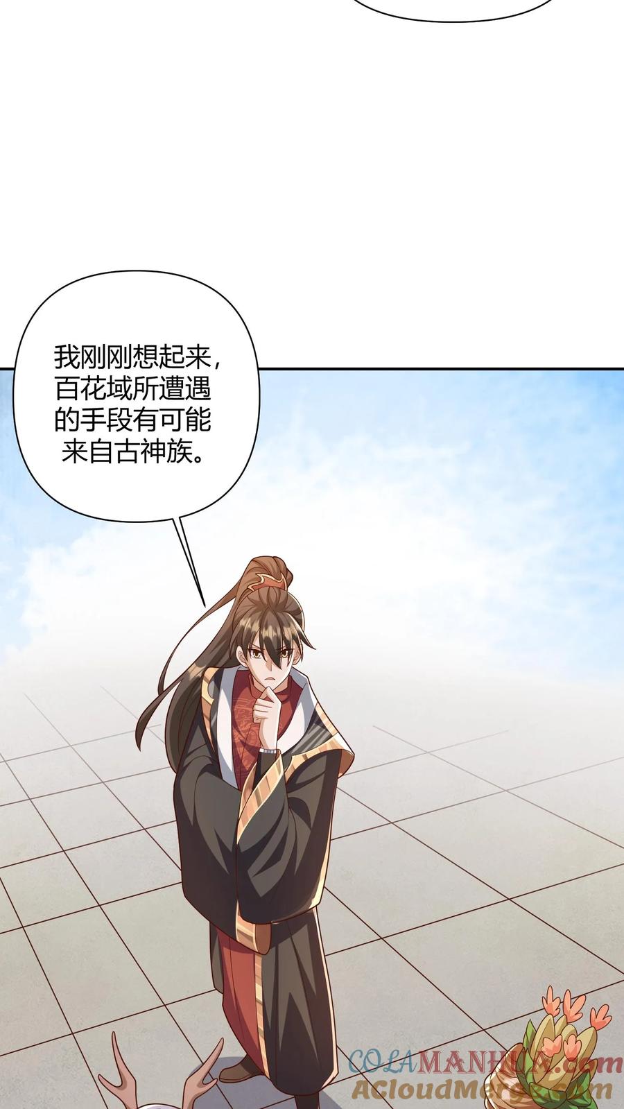 第230话大善人-完了啊！女帝的软饭丈夫居然无敌-（第13张）