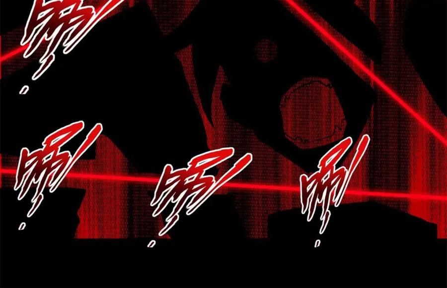 第224话奥莱克的活跃-末世为王-大行道动漫（第12张）