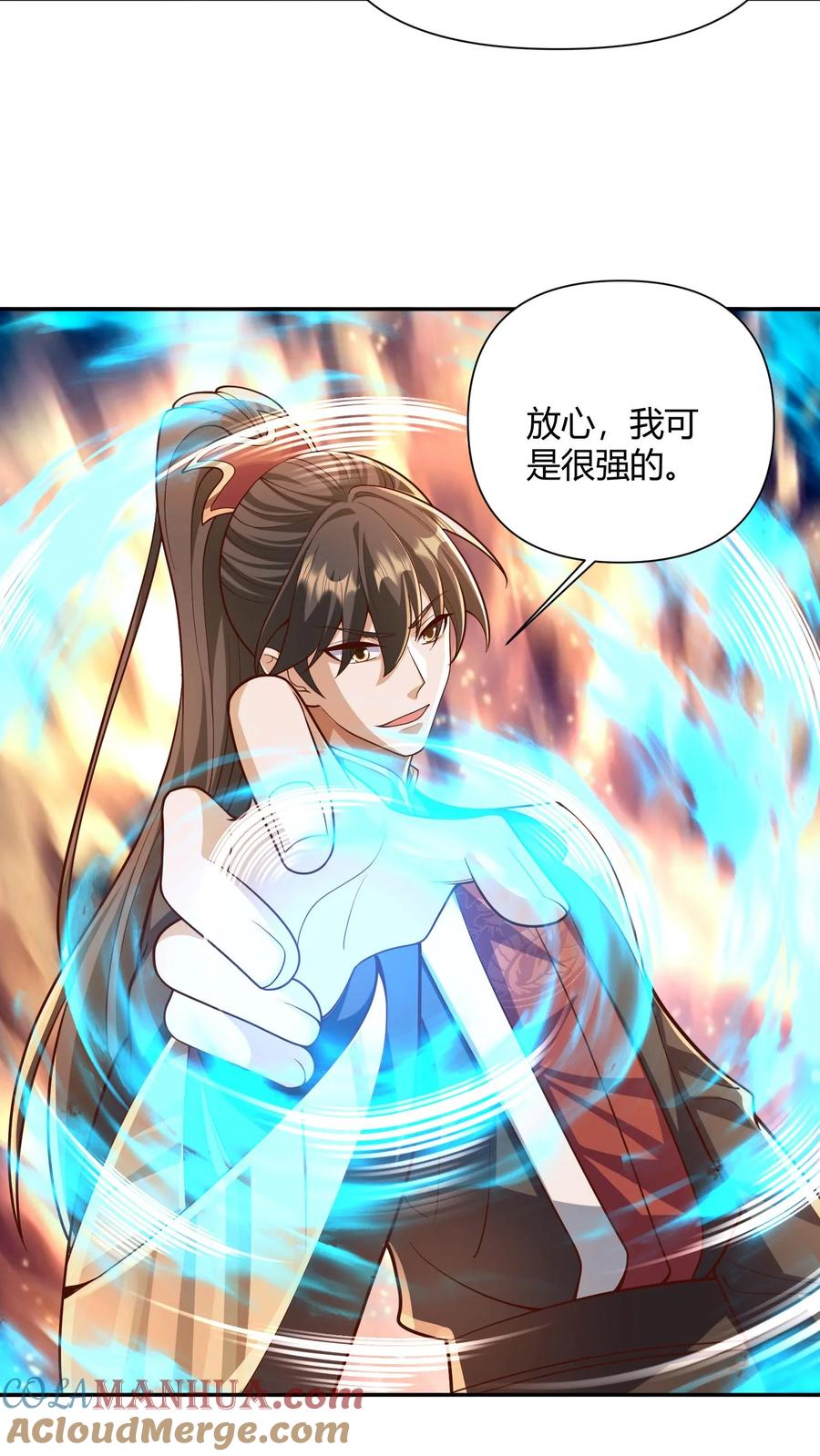第230话大善人-完了啊！女帝的软饭丈夫居然无敌-（第19张）