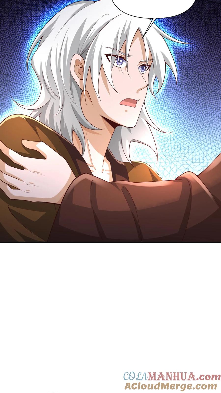 第231话玉碎阵-完了啊！女帝的软饭丈夫居然无敌-（第7张）