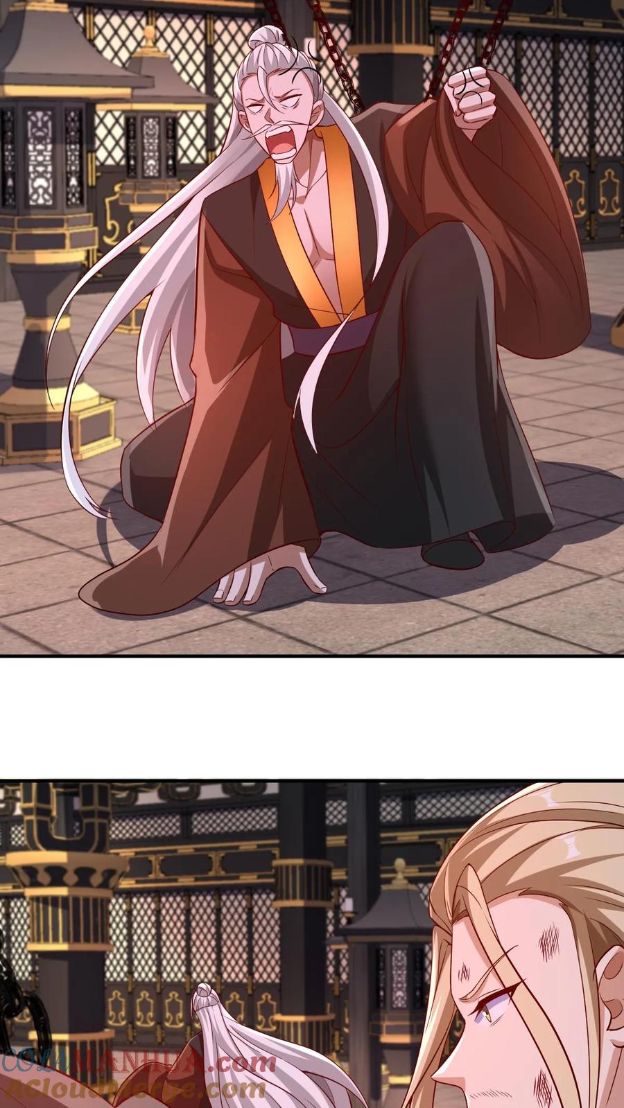 第234话二选一-完了啊！女帝的软饭丈夫居然无敌-（第5张）