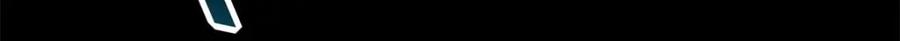 第230话不愧是核心成员-末世为王-大行道动漫（第13张）
