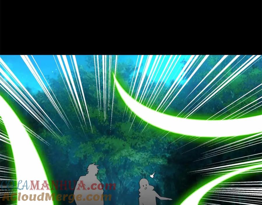 第230话不愧是核心成员-末世为王-大行道动漫（第7张）