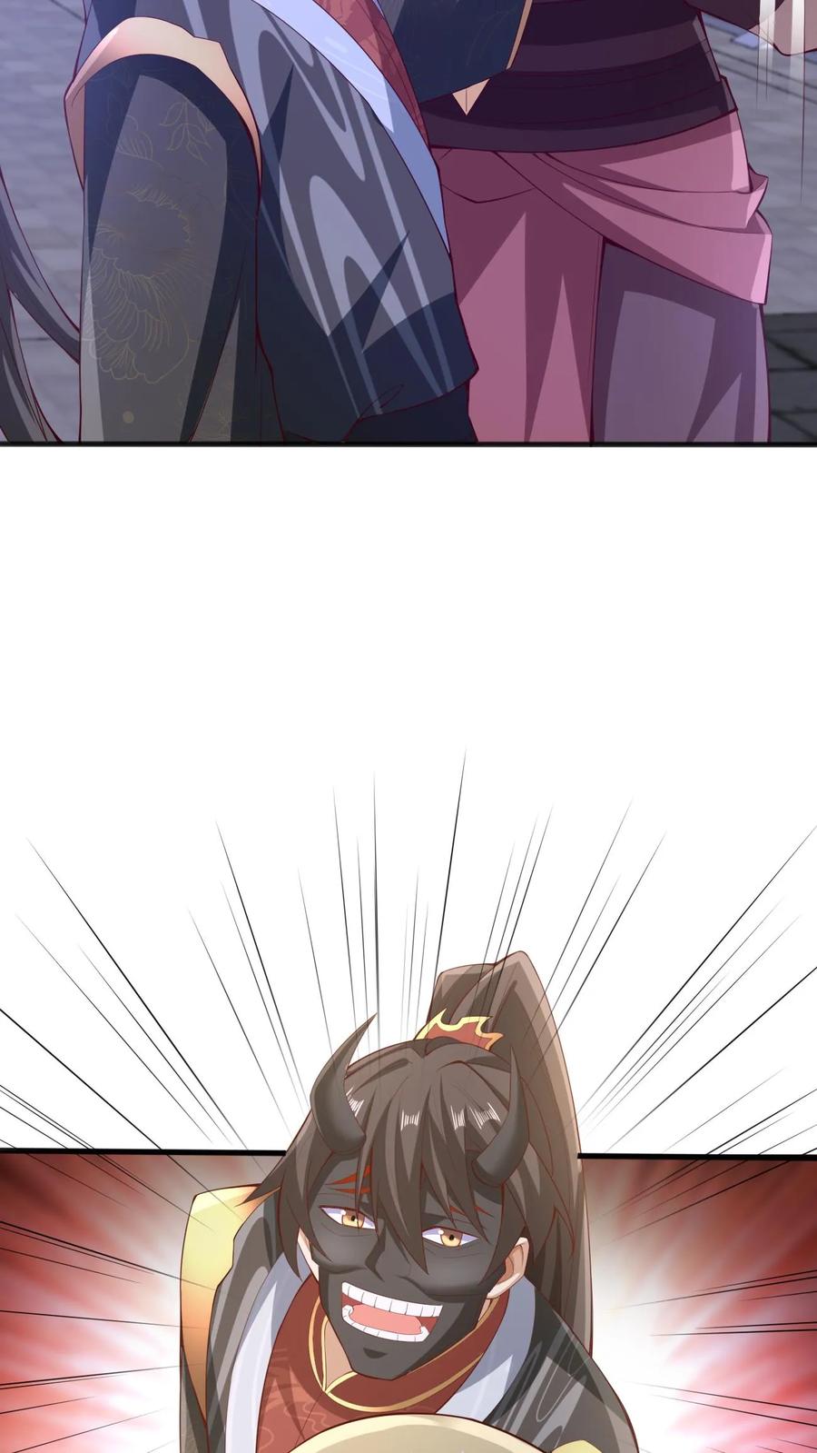第237话真他娘的机灵-完了啊！女帝的软饭丈夫居然无敌-（第8张）