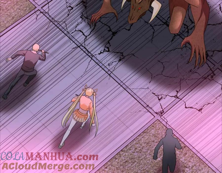 第232话空间裂缝-末世为王-大行道动漫（第25张）
