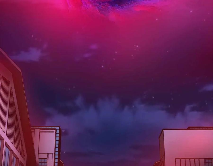 第232话空间裂缝-末世为王-大行道动漫（第5张）