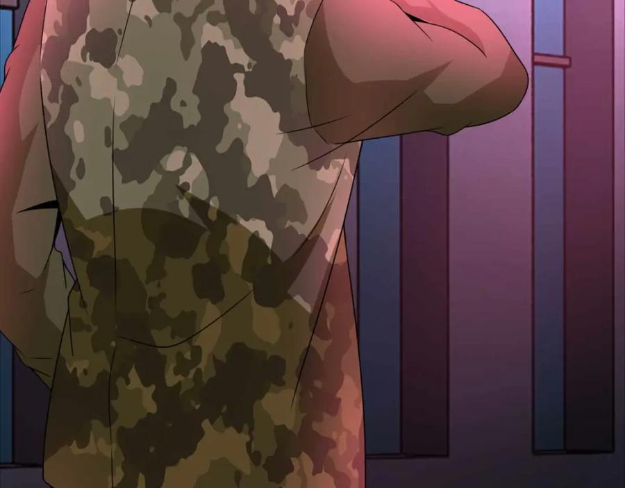 第232话空间裂缝-末世为王-大行道动漫（第33张）