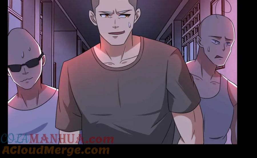 第233话人面猫妖-末世为王-大行道动漫（第7张）