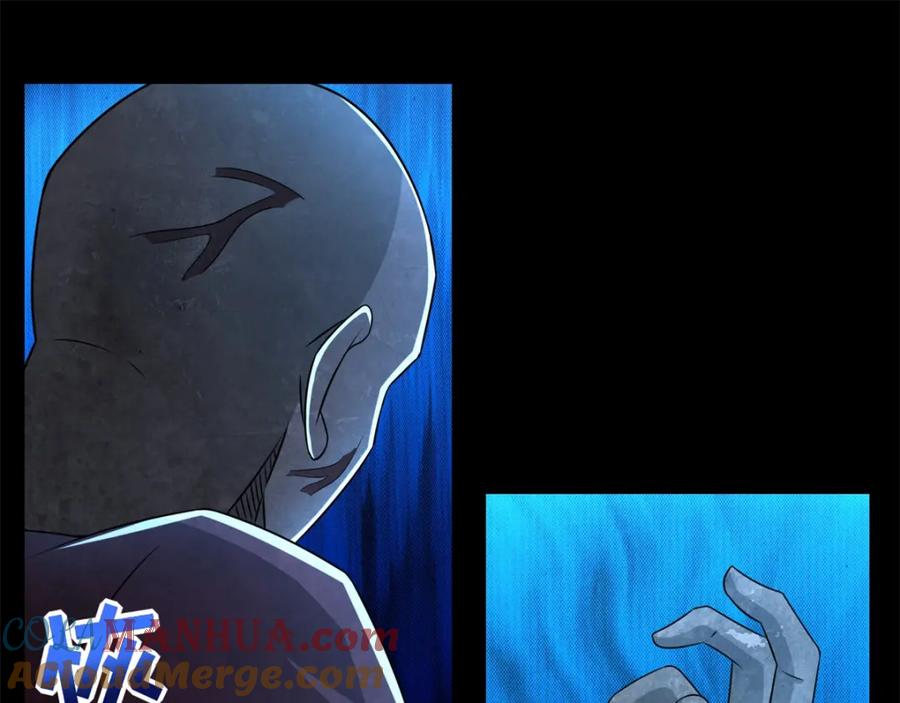 第234话丧尸进化-末世为王-大行道动漫（第25张）