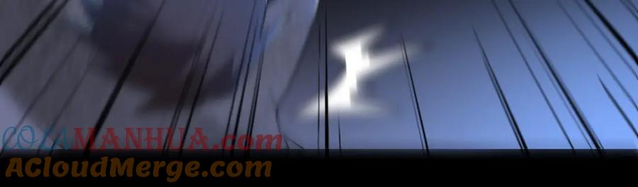 第234话丧尸进化-末世为王-大行道动漫（第13张）