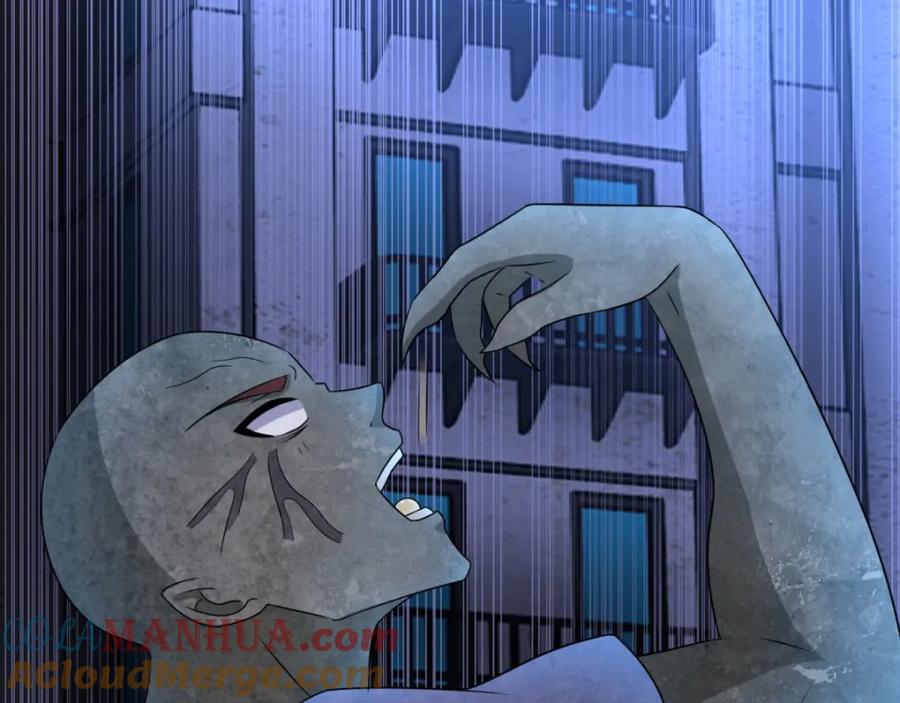 第234话丧尸进化-末世为王-大行道动漫（第19张）