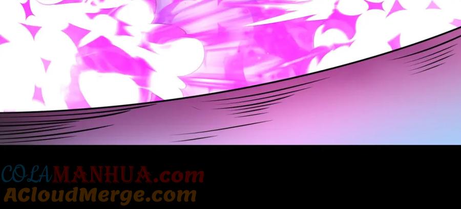 第236话不死族之死-末世为王-大行道动漫（第19张）