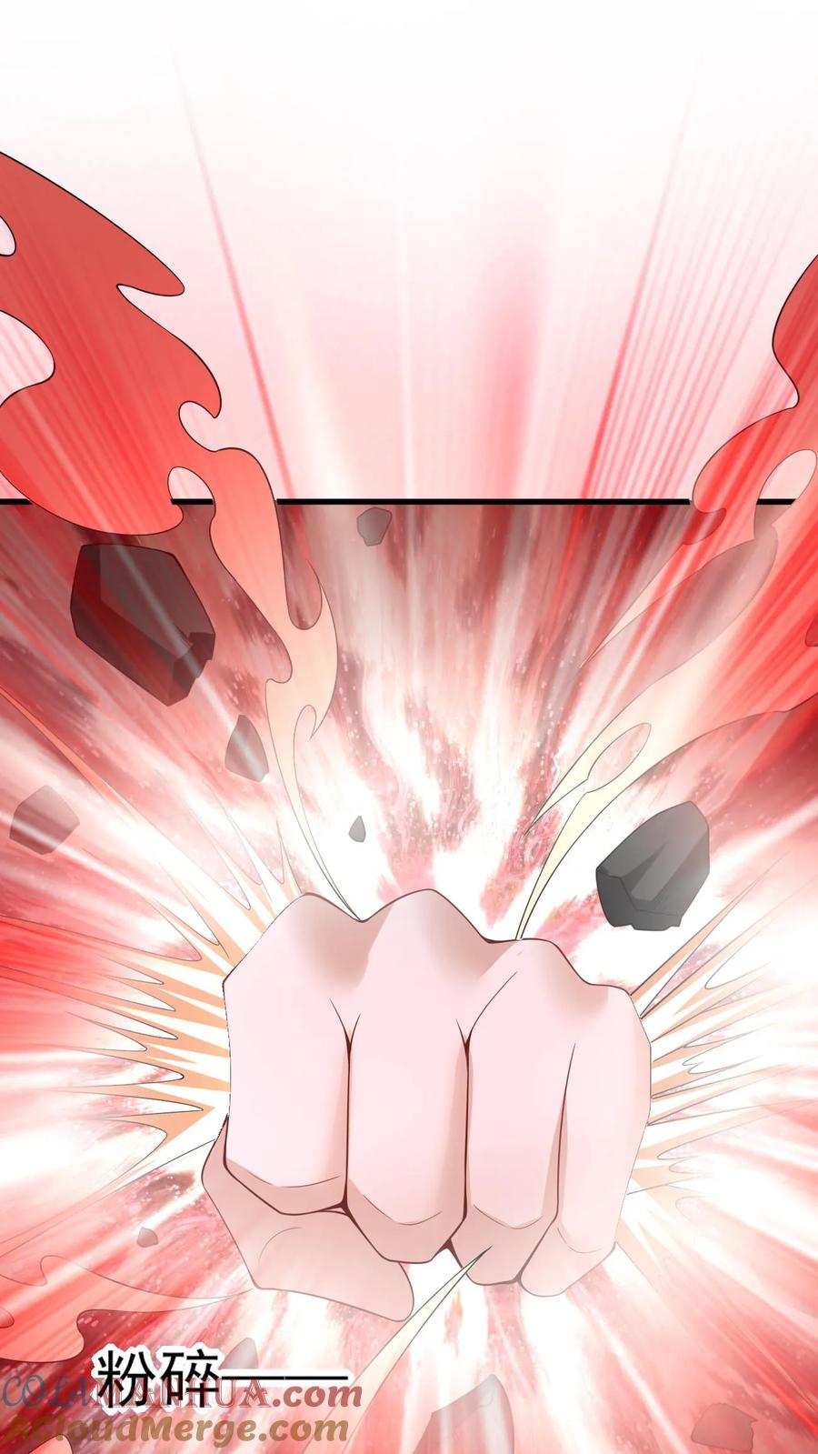 第243话姓紫，名周神通-完了啊！女帝的软饭丈夫居然无敌-（第19张）