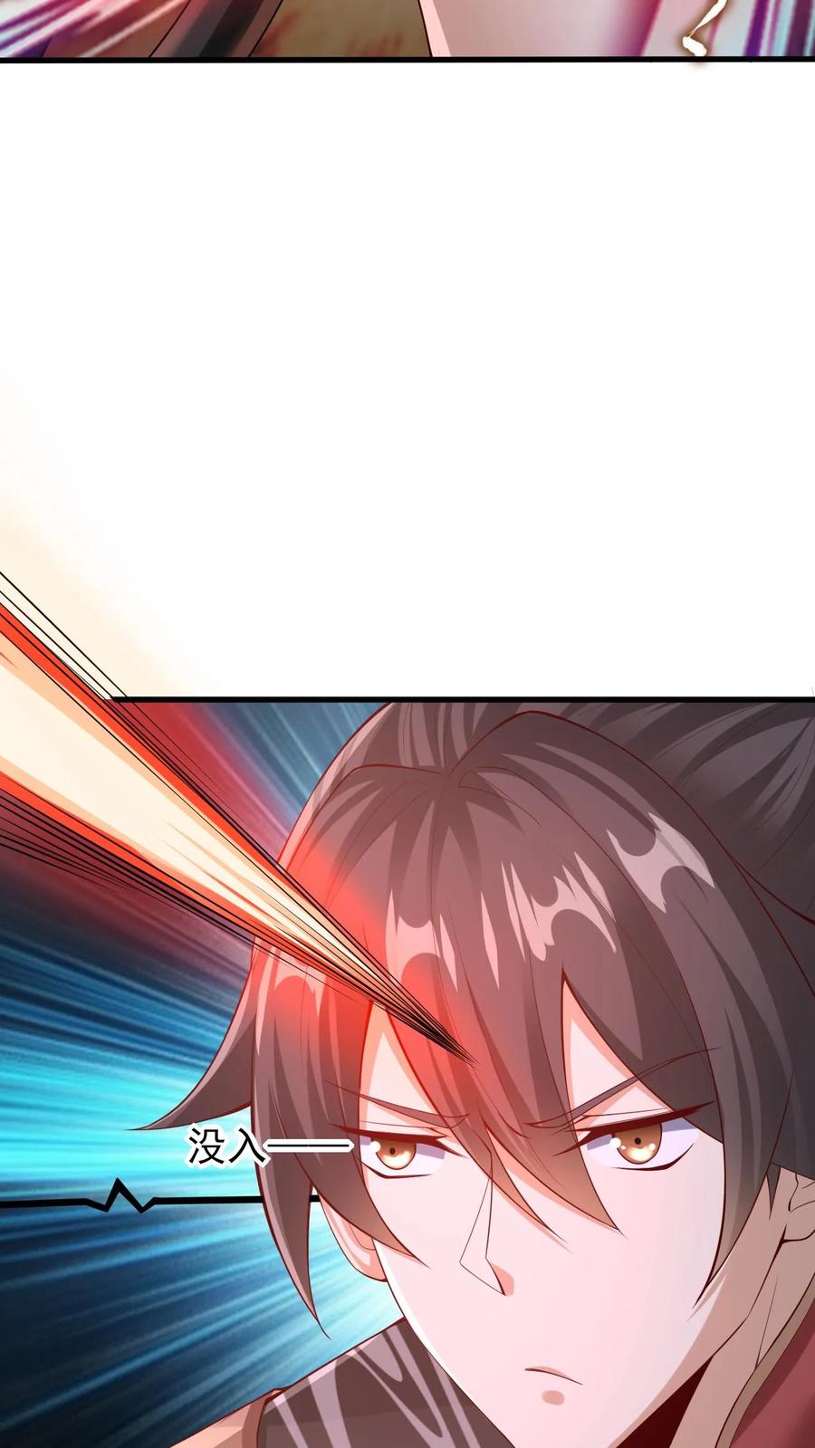 第243话姓紫，名周神通-完了啊！女帝的软饭丈夫居然无敌-（第12张）