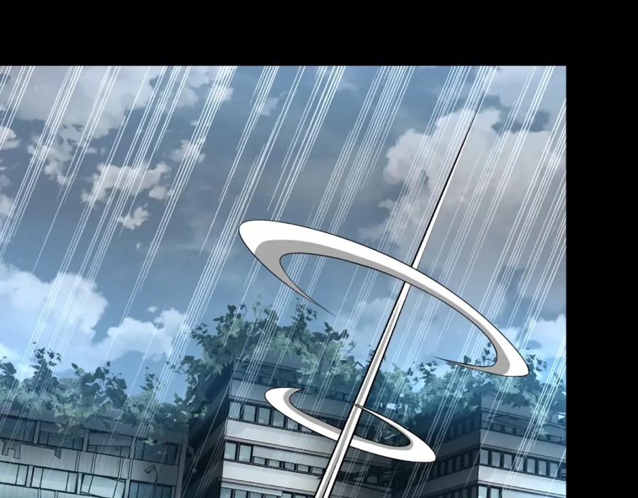 第237话圣使铁伊-末世为王-大行道动漫（第23张）