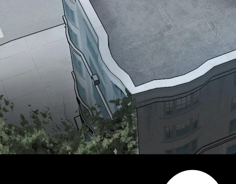 第237话圣使铁伊-末世为王-大行道动漫（第33张）