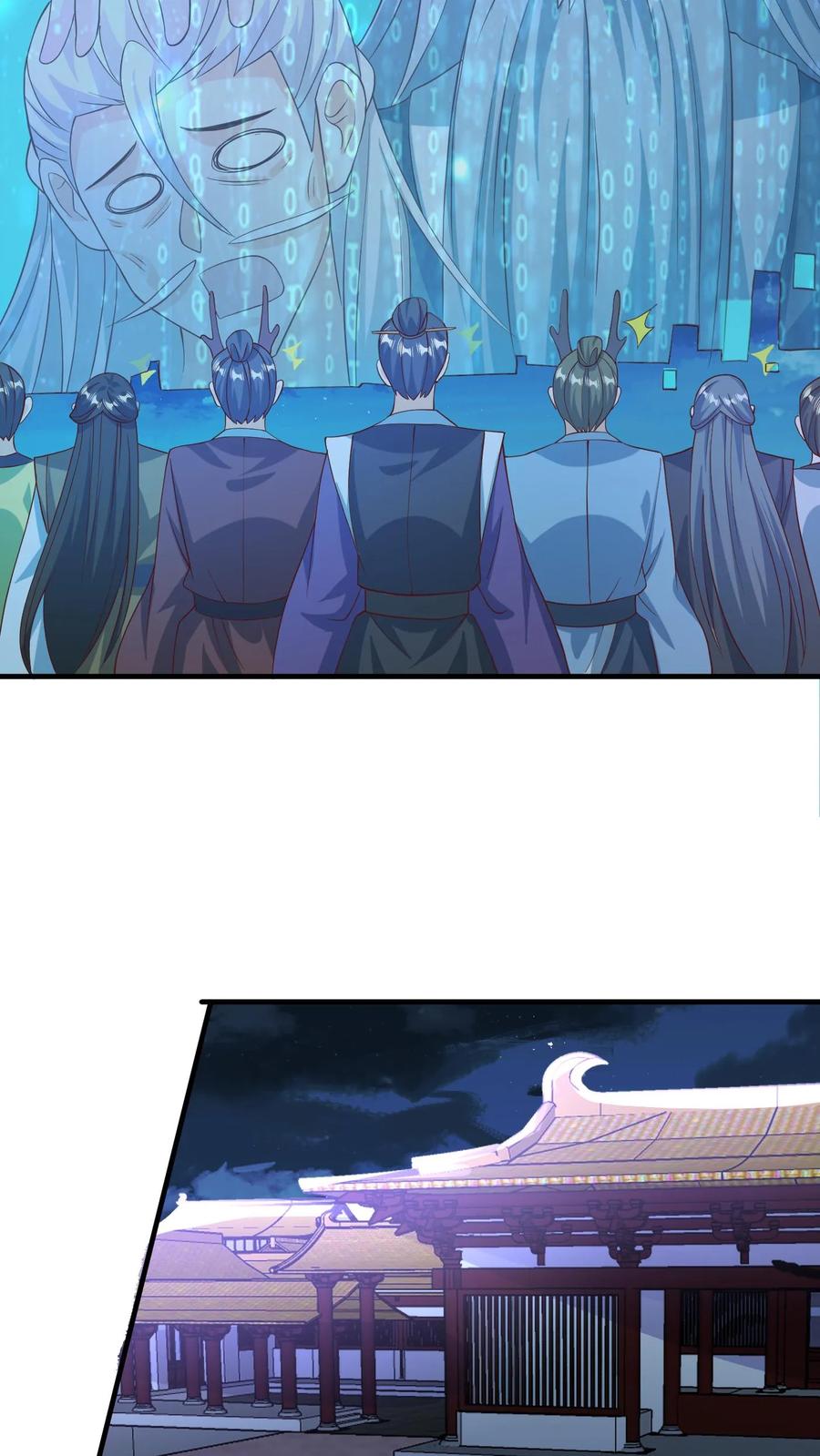 第245话先逃再说-完了啊！女帝的软饭丈夫居然无敌-（第8张）
