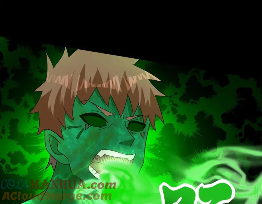 第239话顿悟-末世为王-大行道动漫（第8张）