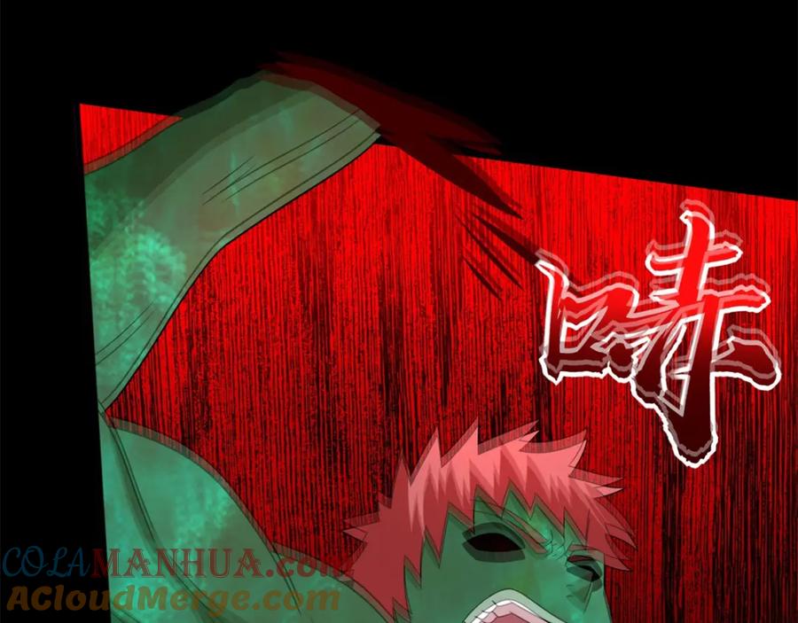 第239话顿悟-末世为王-大行道动漫（第5张）