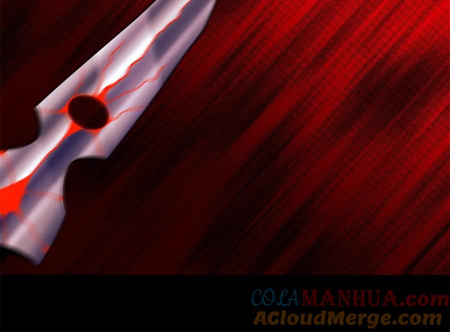 第240话不死将军-末世为王-大行道动漫（第22张）
